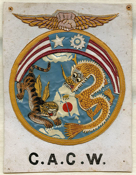 Ultra Rare WWII Chinese American Composite Wing Jacket Patch Ca. 1944