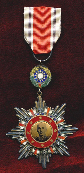 Large Beautiful Early Issue (WWII) Chiang Kai Shek Victory Order: Low Number, Partial Box