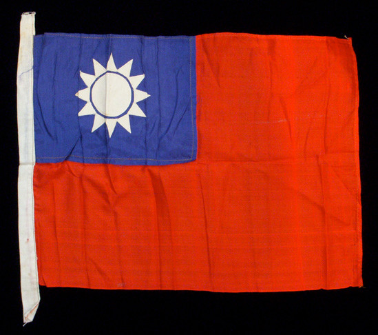 Small WWII Chinese Parade Flag Made in China of Silk and Linen