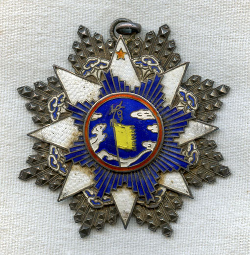 Numbered WWII Chinese Order of the Cloud and Banner 6th Class Medal as Awarded to AVG