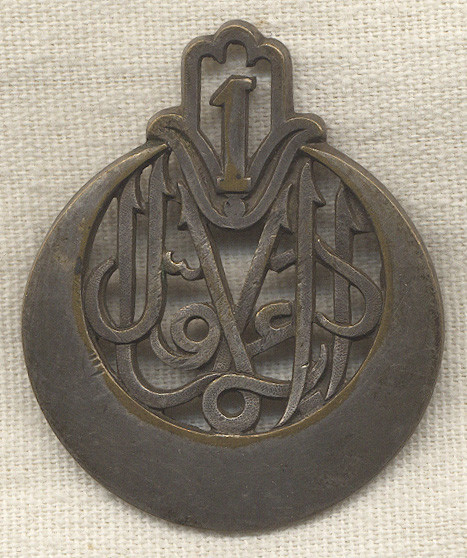 Gorgeous 1st  Algerian Rifle Regiment Badge/Joli Insigne 1¡ Rgiment de Tirailleurs Algrie