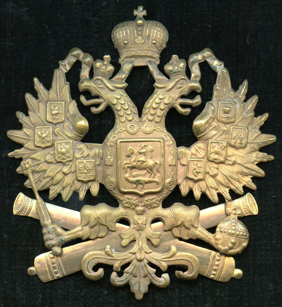 Extremely RARE, REAL, PERIOD WWI Imperial Russian Artillery Officer Cap (Kiver) Badge