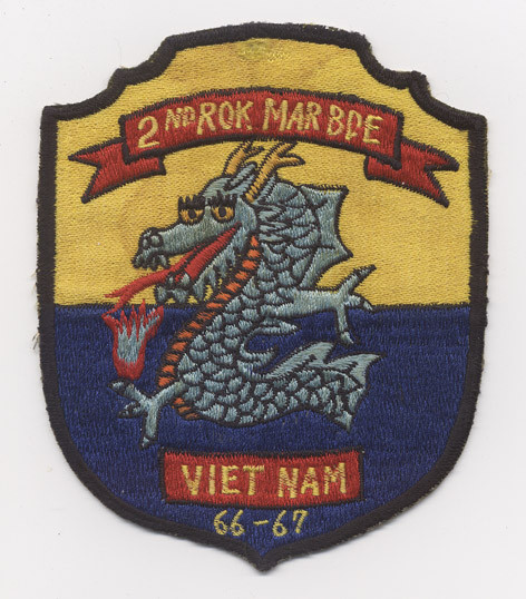 2nd Republic of Korea (ROK) Marine Brigade 1966-1967 Patch