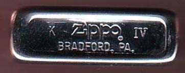 1988 Swedish UN Forces Zippo with Box