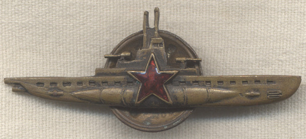 WWII Russian Submarine Officer Badge