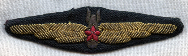 Beautiful M1949 USSR Soviet Air Force Navigator Wing in Bullion NO LONGER AVAILABLE