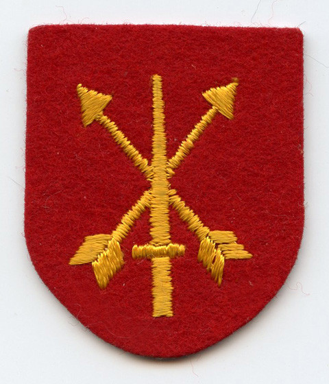 Early 1960s United States Army Special Forces Operation Bright Star Flash