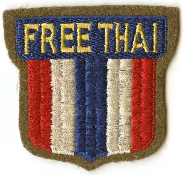 Extremely Rare WWII US Army OSS Free Thai Shoulder Patch