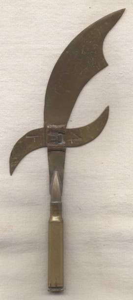 Great WWI US Army "F" Co. 4th Engineers 4th Division 3rd Army "Trench Art" Letter Opener