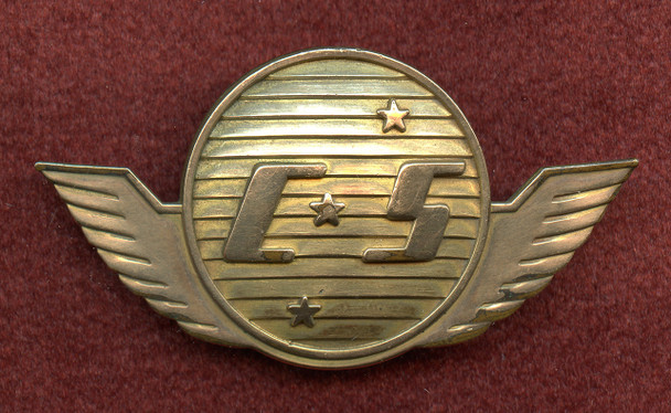 Beautiful Late 1940s Chicago & Southern Air Lines Pilot Hat Badge Type II in GF by Metal Arts Co