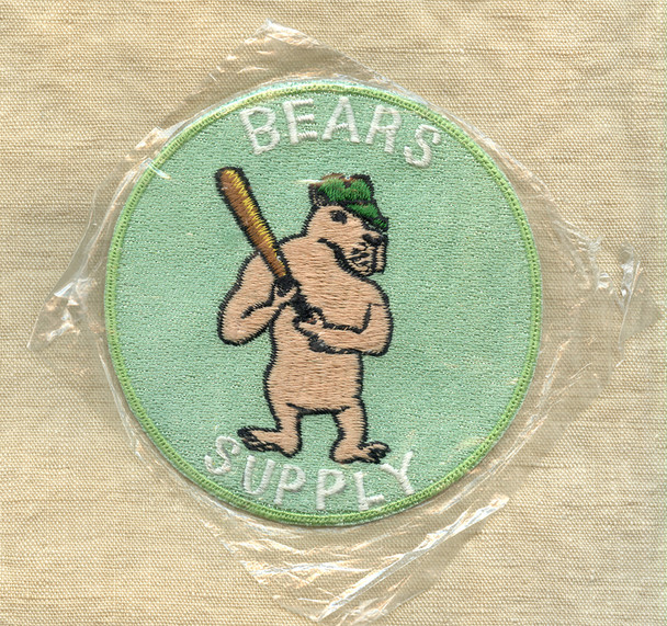 Japanese-Made Vietnam War Era Pocket Patch. Un-ID'd: US Army Supply Co? Bears Supply