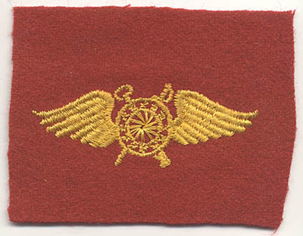 WWII USMC Aviation Quarter Master (QM) Insignia