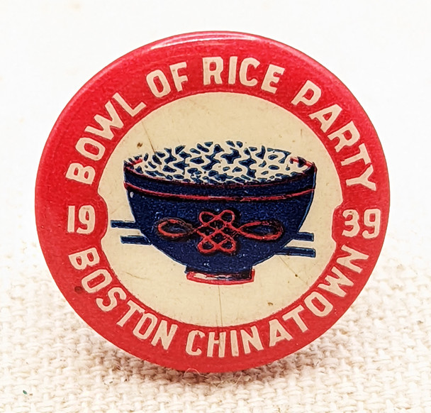1939 Chinese Downtown Celluloid Bowl of  Rice Party Boston Chinatown