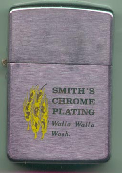 1950s Park Advertising Lighter for Smith's Chrome Plating, Walla Walla, Washington