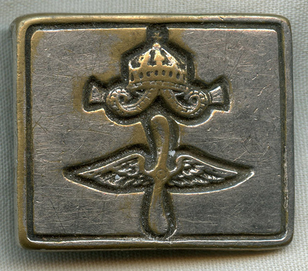 1930s Early WWII Bulgarian Air Force Field Uniform Belt