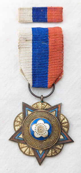1930s - WWII Nationalist China Army Navy & Air Force Medal 1st Class with Matching #'d Ribbon Bar