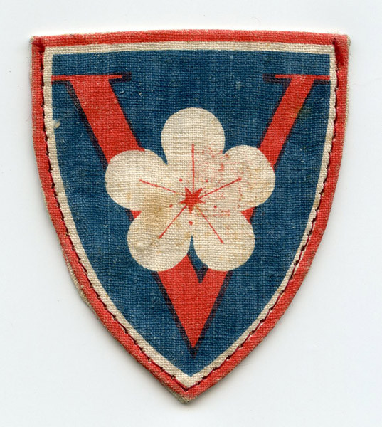 WWII Chinese 5th Army Patch with Chop & Handwriting on Back