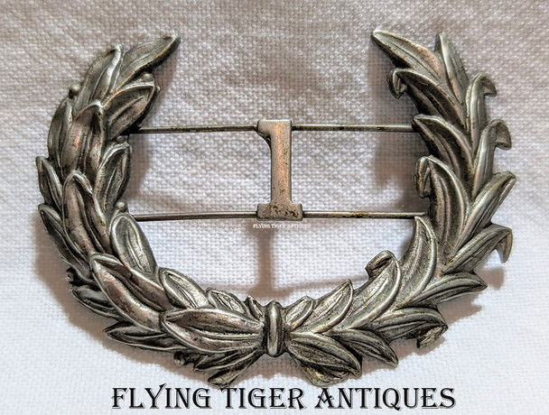 Great 1880s-1890s Police Helmet Badge # 1