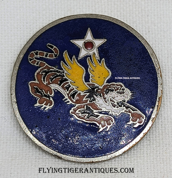 Extremely Rare Early 1943 Chinese Made #'d USAAF 14th Air Force Member ID Badge # 43