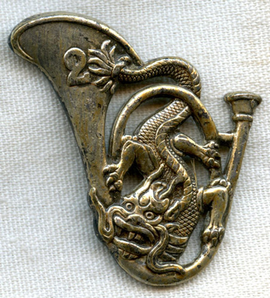 1950s French Army 2° Groupe de Chasseurs Mécanisés (Mechanized Fighter Group Tanks) Badge