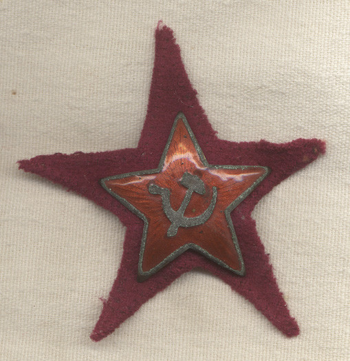 1930s Soviet Army Enlisted Man Helmet Badge