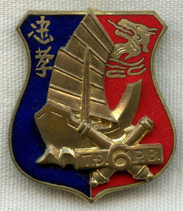 Early 1950s French-Made Indochina 6th TDPB (Tieu Doan 6 Phao Binh) Artillery Group Badge