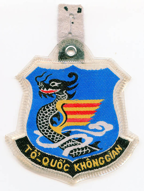 1960s Republic of Vietnam RVN Air Force Pocket Hanger
