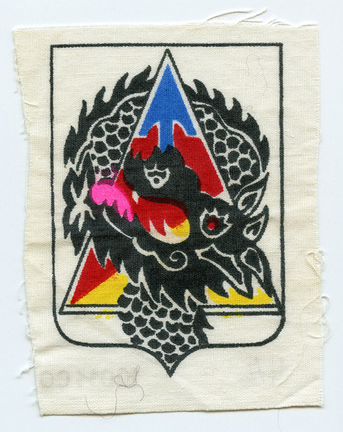 1960's ARVN Infantry Reg. Pocket Patch Printed Type. Unit # Unknown