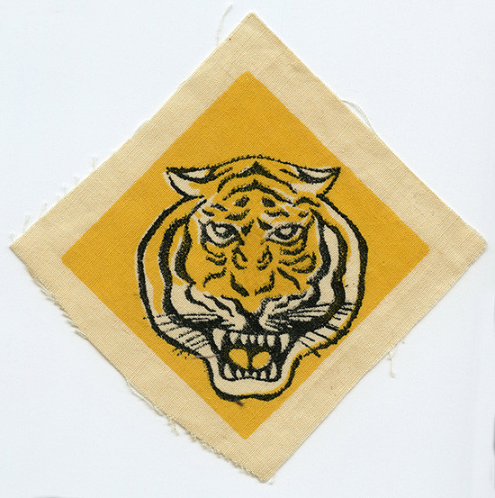 1960's ARVN 5th Infantry Division Printed Patch