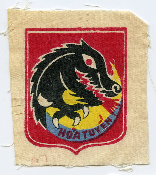 1960s ARVN 5th Battalion 2nd Infantry Regt. Printed Pocket Patch