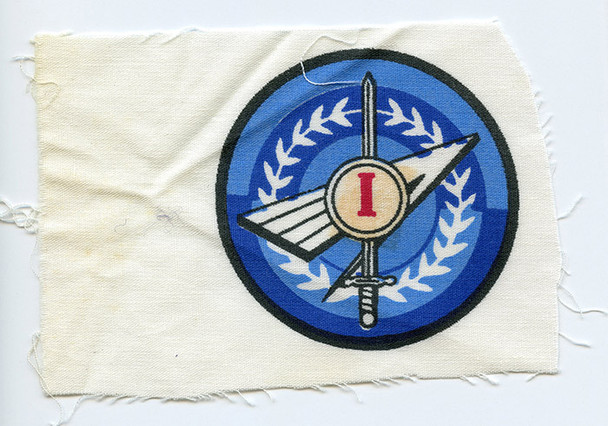 1960's RVNAF 1st Air Force Tactical Training Center Printed Patch