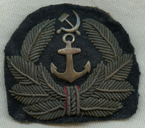 Scarce 1950's USSR Merchant Marine Officer Hat Badge. Private Purchase
