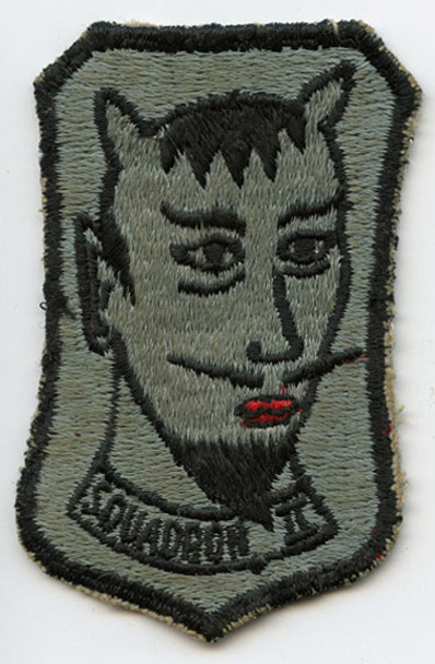BEING RESEARCHED - 1960s-70s USAF Squadron II Patch Flight Training? - NOT FOR SALE UNTIL IDed