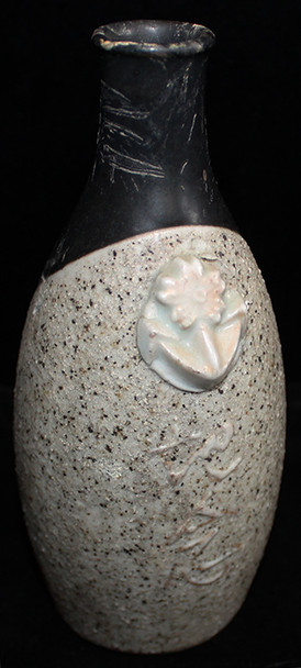 WWII Japanese Sake Bottle in Commemoration of the Navy