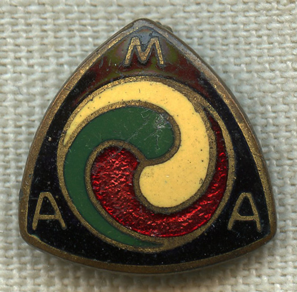 1930's American Motorcycle Association (AMA) 1st Year Member Lapel Pin