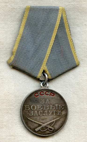 WWII USSR Medal for Service in Battle with Post-1943 Ribbon Mount