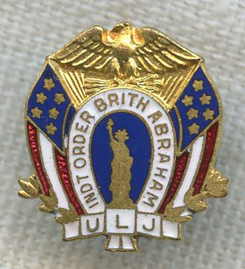 1920s-1930s Lapel Pin for Jewish Brotherhood Independent Order of B'RITH Abraham