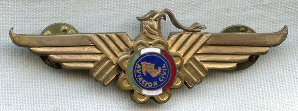 1960s-1970s Aviacion Civil (Mexican Civil Aviators) Wing Worn by Airline Pilots