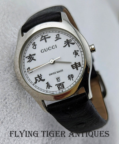 Cool Vintage 90s-00s GUCCI Swiss Quartz Watch with Original
