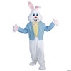 Easter Bunny Faux Vest Yellow