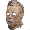 Halloween Ends Michael Myers Mask
