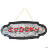 Spooky Animated Sign