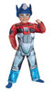 Disguise Optimus Prime Rescue Bot Muscle Costume - Transformers Rescue Bots