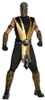Rubies Mens Deluxe Scorpion Costume - Mortal Kombat 9