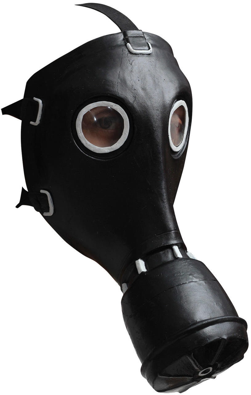Ghoulish Black Gp-5 Gas Latex Mask On Sale!