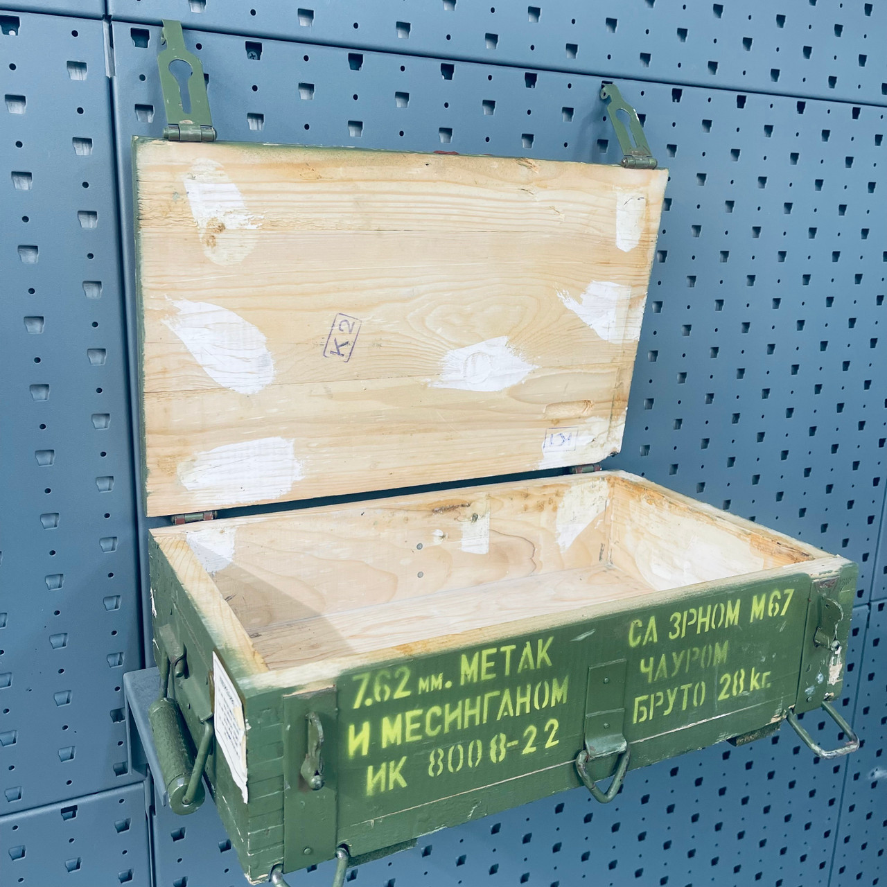 Vintage Yugoslavian M67 7.62MM Green Wooden Ammo Crate - DOES NOT