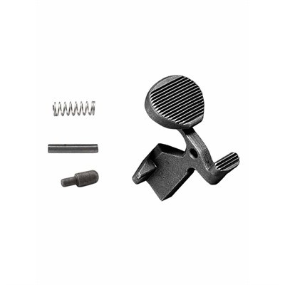 "PADDLE" OVERSIZED BOLT CATCH