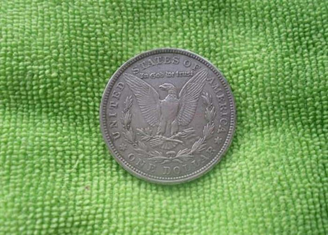 M6 Finds My First Silver Dollar!