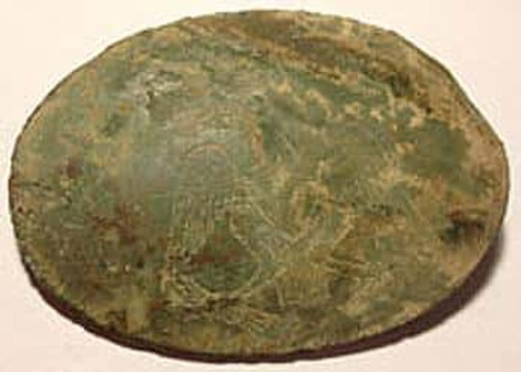 War of 1812 Shoulder Plate