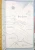 Hunter S. Thompson the rum diary : the long lost novel Hardcover